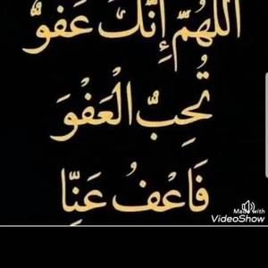 Meet your Posher, Sudi